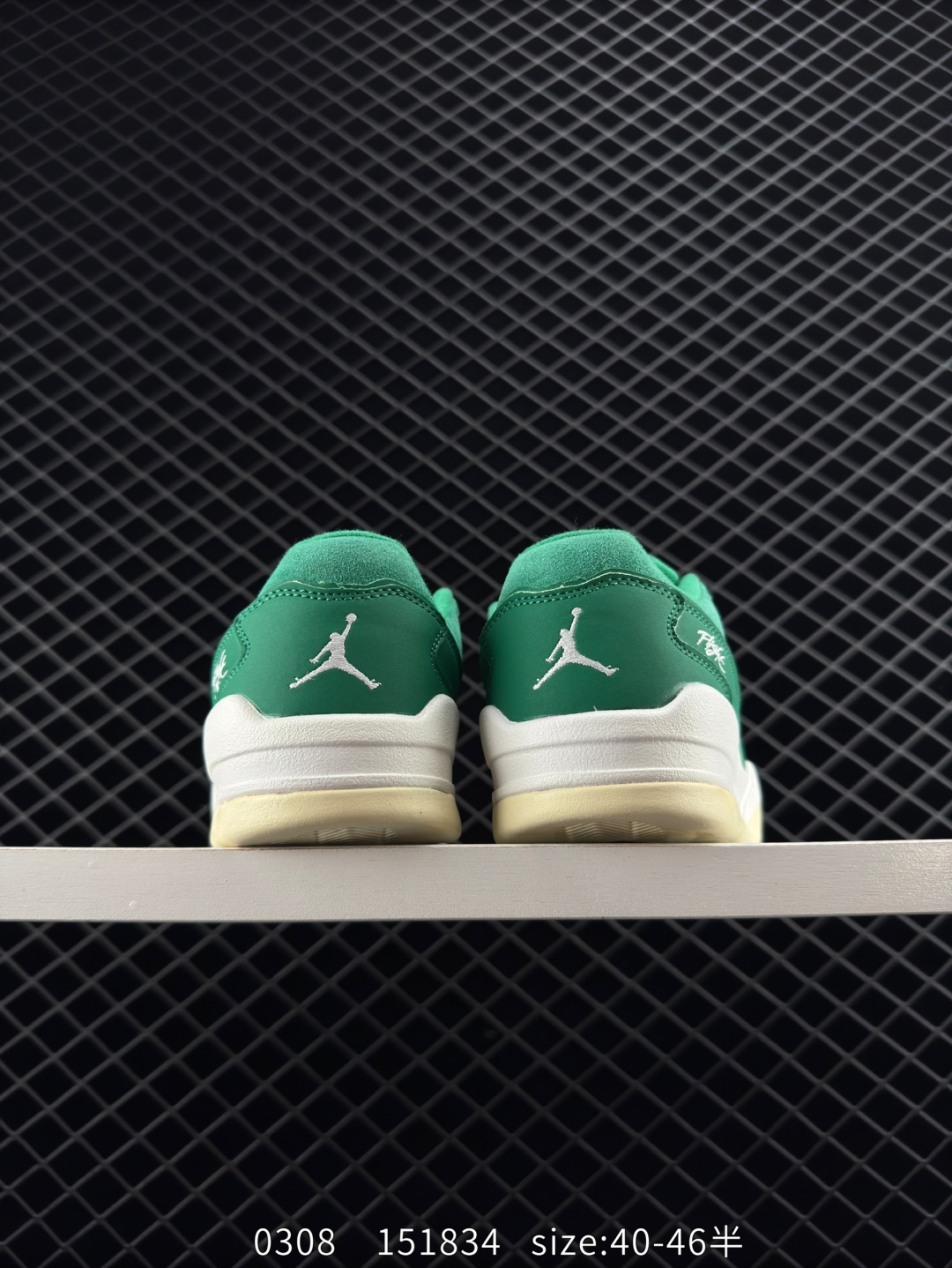 Jordan FLIGHT COURT